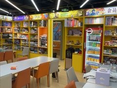 -猎人桌游吧(合生汇店)