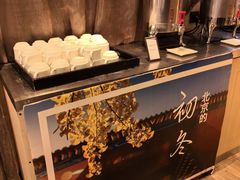 -北京王府井希尔顿酒店·万斯阁西餐厅