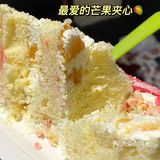 藏在万家丽的定制蛋糕店🍰