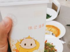 -徐记海鲜(创始1999|伍家岭店)