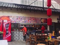 -蓉城江北老灶火锅(春熙路店)