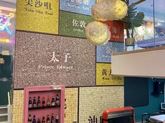 -微觅·潮HIGH轰趴馆(望京SOHO麒麟社店)