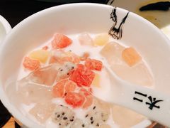 现任椰奶冰粉-太二酸菜鱼(正大广场店)