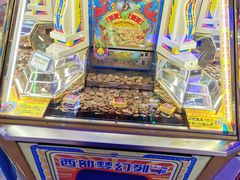 -汤姆熊欢乐世界(大连恒隆广场店)