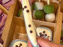 -米阿糯糕团•酒酿•甜品(莫愁店)