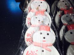 -Dough&Joe团憩(瑞虹天地月亮湾店)