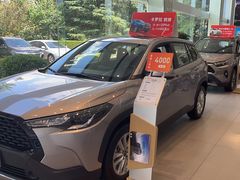 -上海和裕一汽丰田4S店(七宝店)