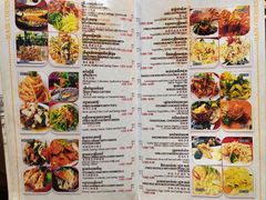菜单-Neary Khmer Restaurant