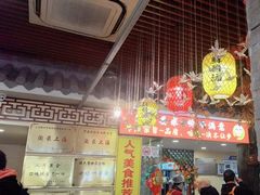 -金杨拉面王小吃面馆·牛三宝面·红烧牛肉粉