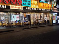-张公桥美食街