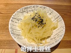-荣家黄鱼面(南京西路店)