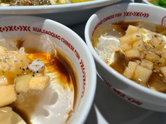 -花椒俏川菜小馆(南海万达店)