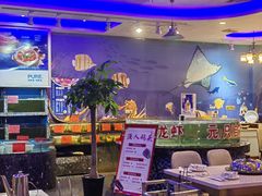 -渔人码头蒸汽海鲜(虬泾路店)