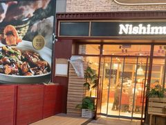 -西村叔叔的店·面包·甜品·蛋糕(崂山丽达店)