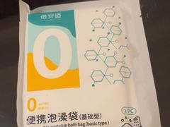 -大同魏都国际酒店