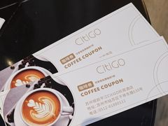-苏州观前平江CitiGO欢阁酒店