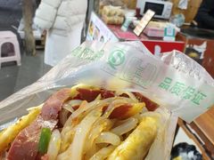 -刘氏方酥锅盔(古城总店)