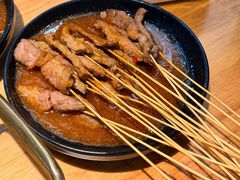 -雷子烧烤(第五大道店)