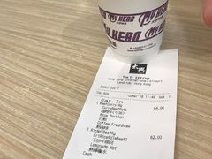 -太兴烧味餐厅(香港机场店)