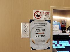 -鮨政·Omakase(港汇恒隆广场店)
