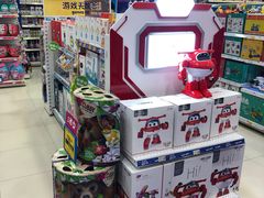 -TOYSRUS玩具反斗城(广州IGC天汇广场店)