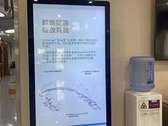 -圣贝口腔(海淀店)