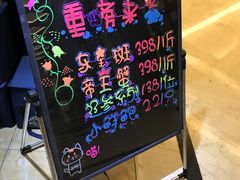 -宝燕壹号(徐汇店)