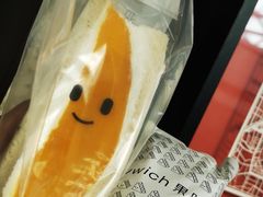 -Fruwich果明治(西单更新场店)