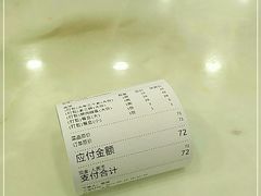 -饺子王(金厦里店)