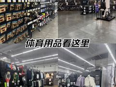 -迪卡侬(金龙湖店)