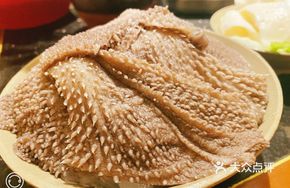 Qin's Fresh Tripe