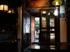 -吃货私房菜(丽江束河古镇店)