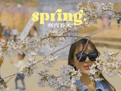 -古柏渡飞黄旅游区