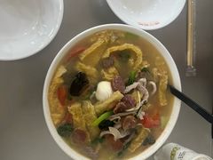 -易记皮肚面(明瓦廊店)