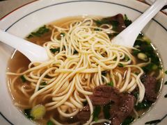 牛肉面-伊祥·敦煌楼