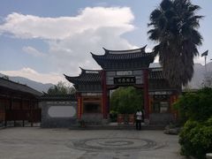 -大理洱源西湖景区