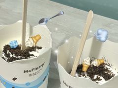 -麦当劳(金狮广场店)