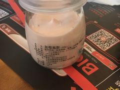 -比格比萨(方庄店)