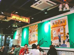 大堂-陈光记烧腊(长寿路店)