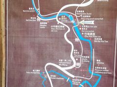 -千泷沟大瀑布旅游区