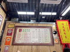 -粗茶淡饭(东关街店)