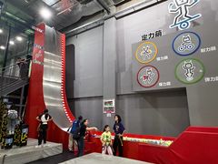 -运动派(北京店)