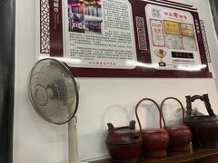 -吾介小籠館