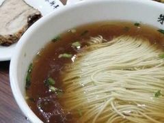 -朱新年·苏式汤团·面点(北寺塔店)