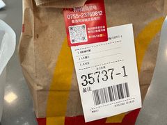 -麦当劳(深圳北站高铁店)