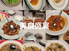 -晓粤·惹味粤菜(凯德乐峰广场店)