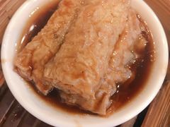 鲜虾腐皮卷-添好运点心专门店(中环IFC店)