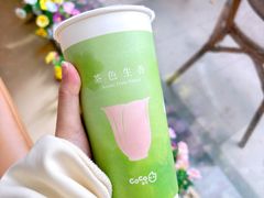 -CoCo都可(大石万民城店)