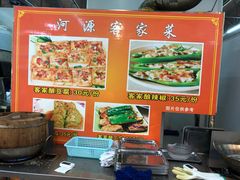 -蚝得喜海鲜(东城店)