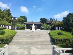 -梅园